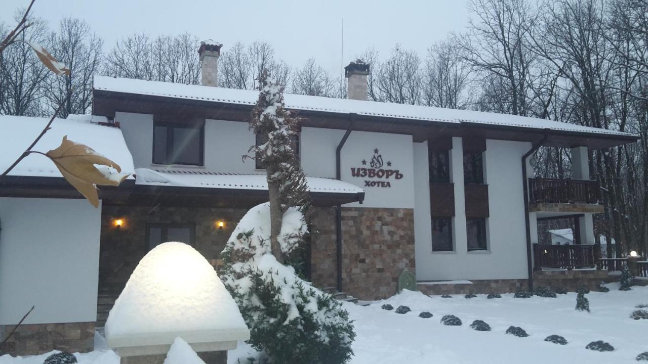 Shipot Izvor Hotel "Изворъ" المظهر الخارجي الصورة